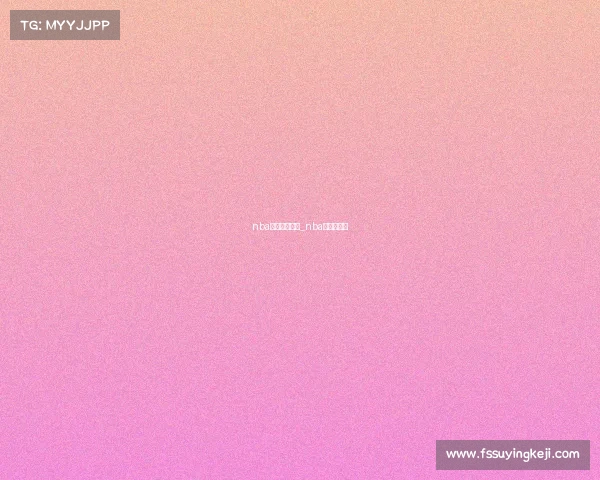 nba雄鹿近期赛事_nba雄鹿战绩表