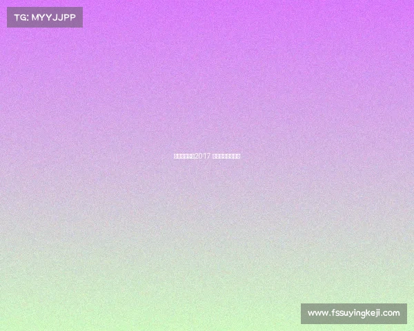 上海赛车赛事2017 上海赛车现场视频