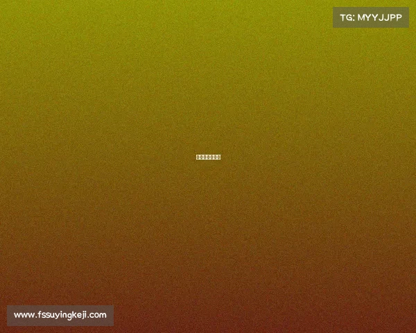 主客场与赛会制 主客场与赛会制