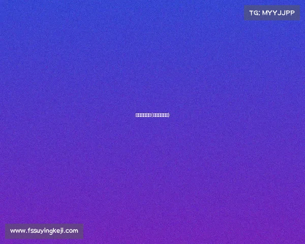 健美职业赛事(健美顶级赛事) 健美职业赛事(健美顶级赛事)