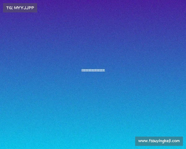 台山排球赛事—台山排球队员名单